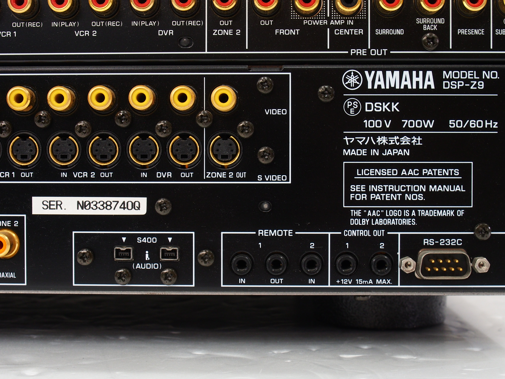 アバックWEB-SHOP / 【ジャンク】YAMAHA DSP-Z9(B)-特【コード01-10317】AVアンプ