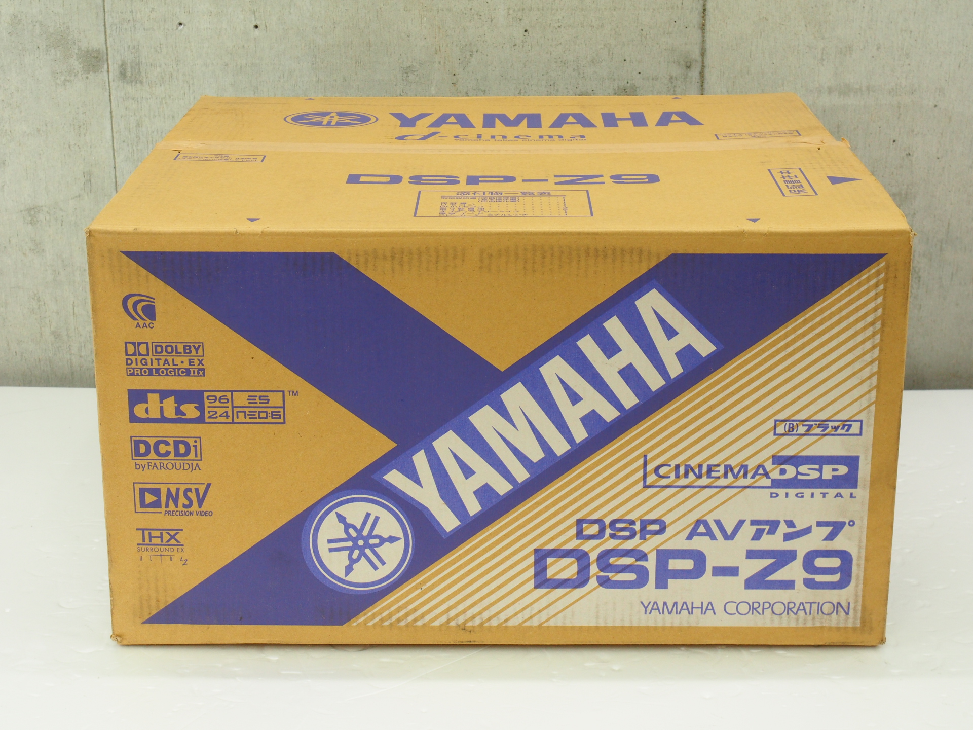 アバックWEB-SHOP / 【ジャンク】YAMAHA DSP-Z9(B)-特【コード01-10317】AVアンプ