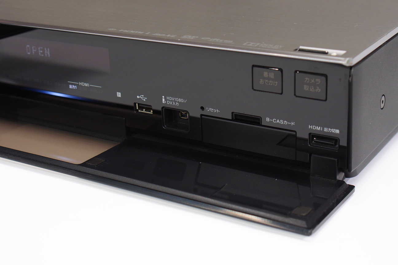 アバックWEB-SHOP / 【中古】SONY BDZ-EX3000-特【コード01-07675】