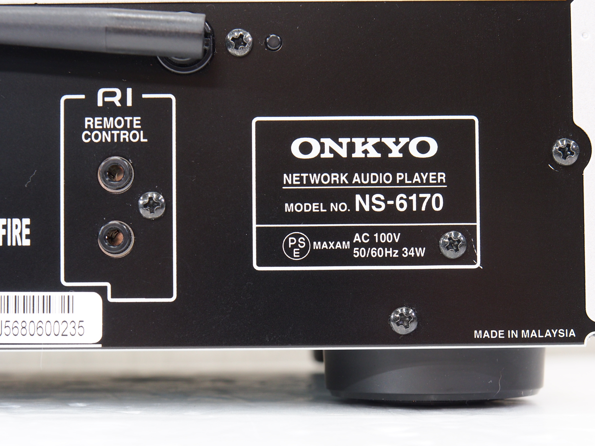 ONKYO ネットワークオーディオプレーヤー NS-6170 - その他