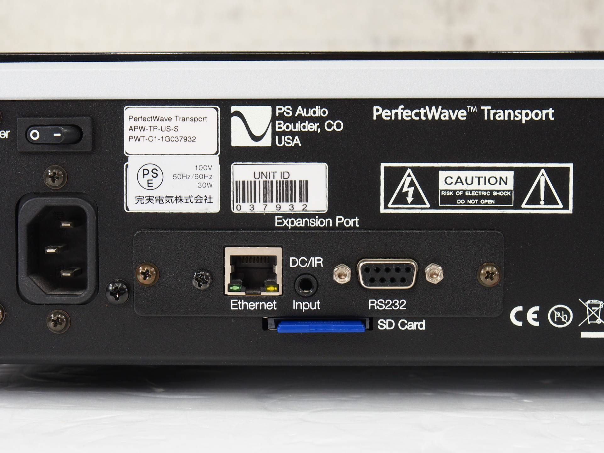 アバックWEB-SHOP / 【中古】PS Audio Perfectwave Transport(S