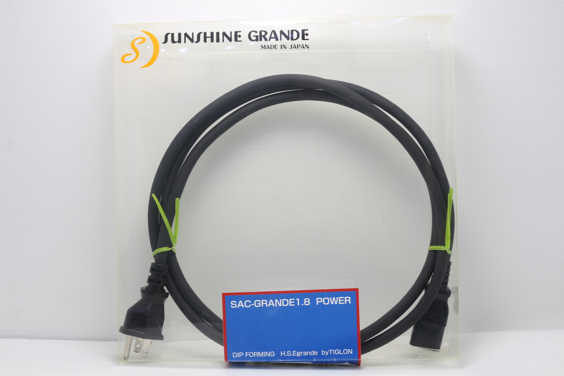 アバックWEB-SHOP / 【中古】SUNSHINE SAC-GRANDE1.8【コード01-09766】電源ケーブル(1.8m)