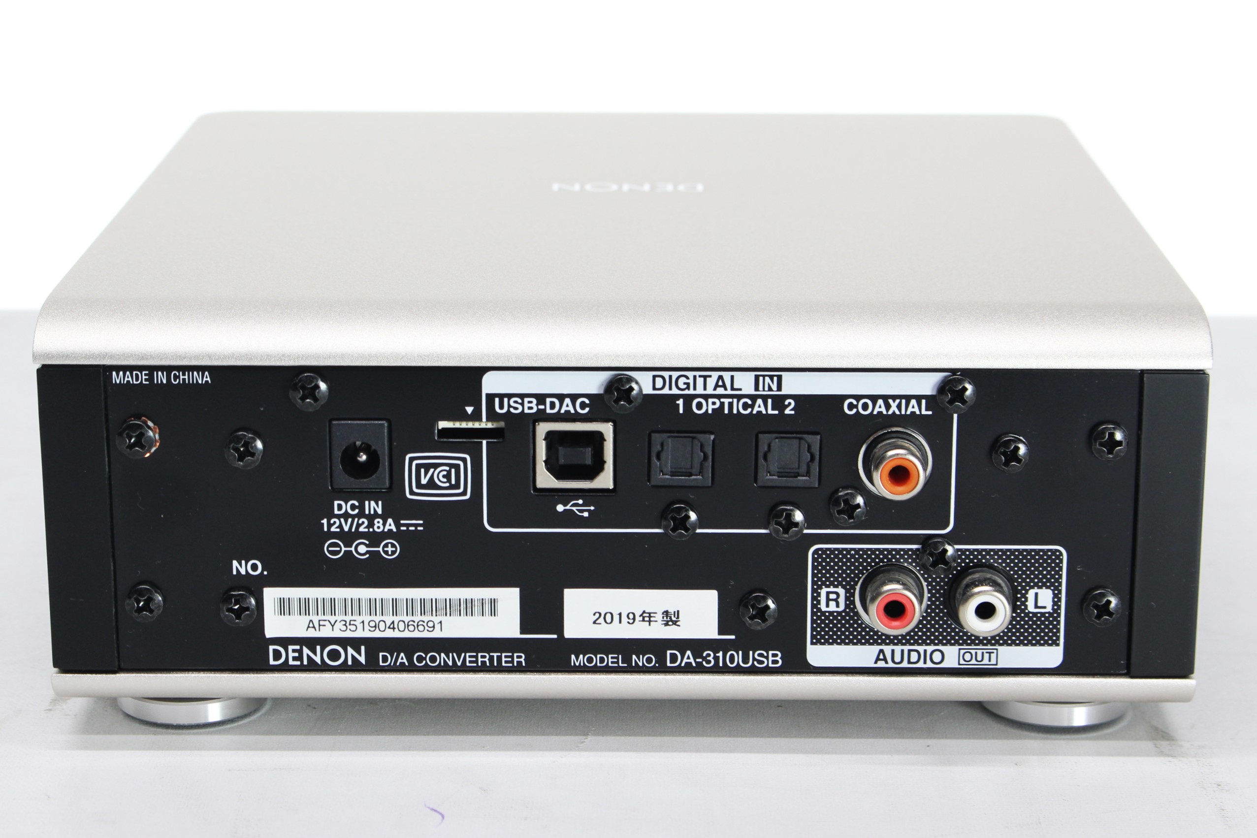 アバックWEB-SHOP / 【中古】DENON DA-310USB【コード21-05733】USB D/Aコンバーター、ヘッドホンアンプ