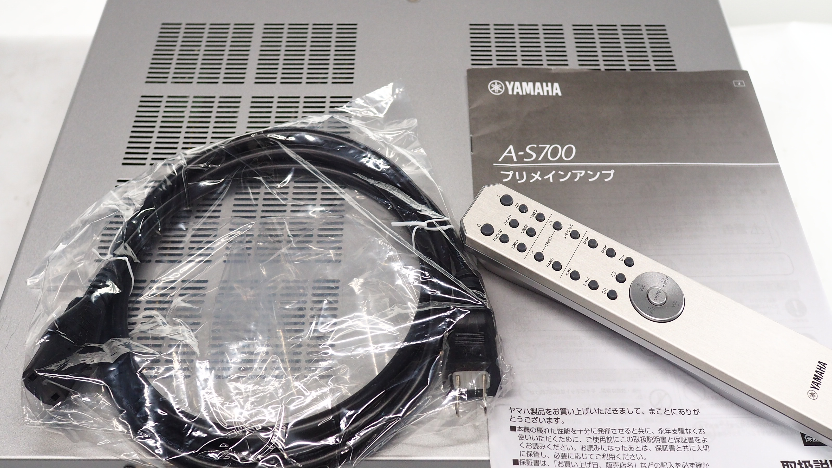 アバックWEB-SHOP / 【中古】YAMAHA A-S700 【コード21-05755】ヤマハ 