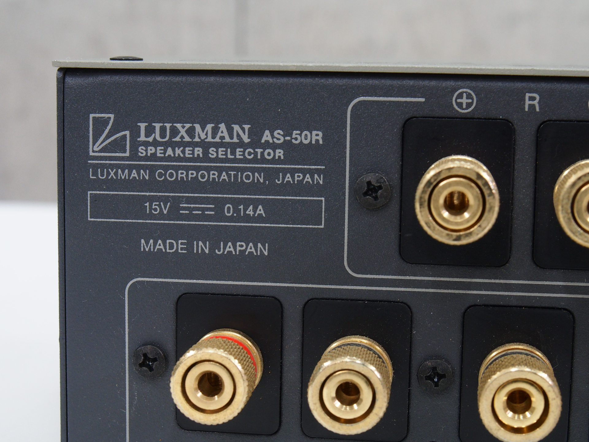 Luxman スピーカーセレクターAS-50R - オーディオ機器