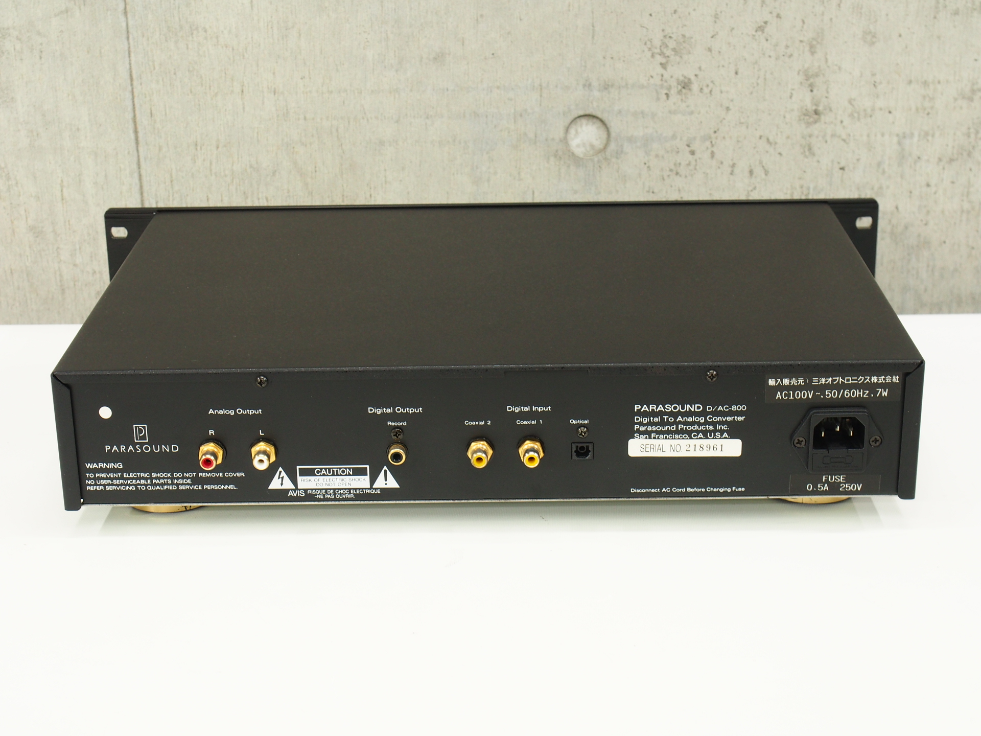 アバックWEB-SHOP / 【中古】PARASOUND D/AC-800【コード01-10601】D/Aコンバーター