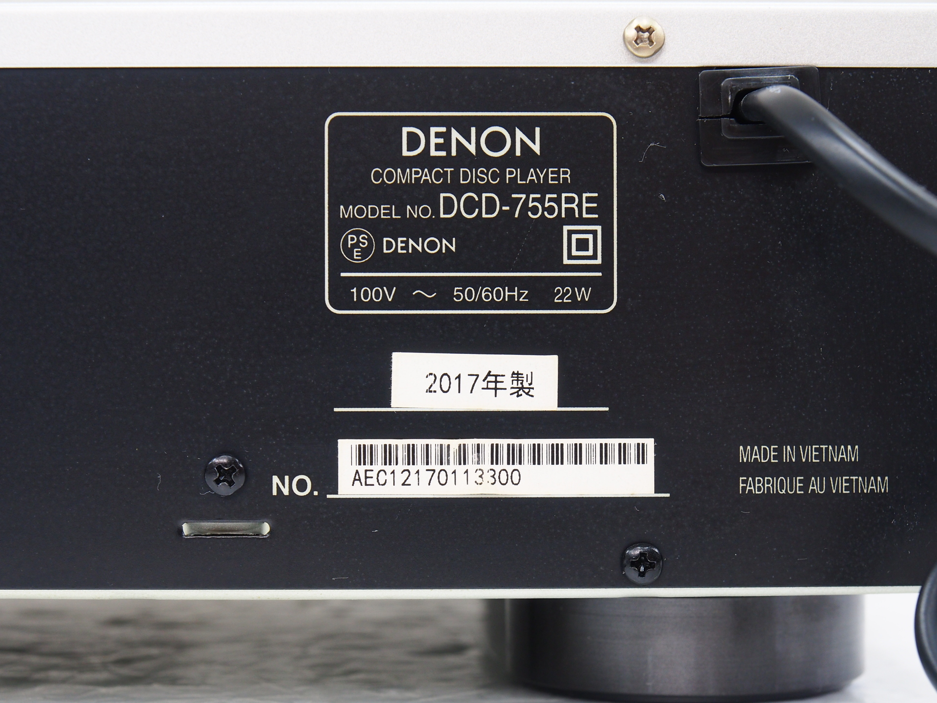 アバックWEB-SHOP / 【中古】DENON DCD-755RE(SP)-特【コード01-10675