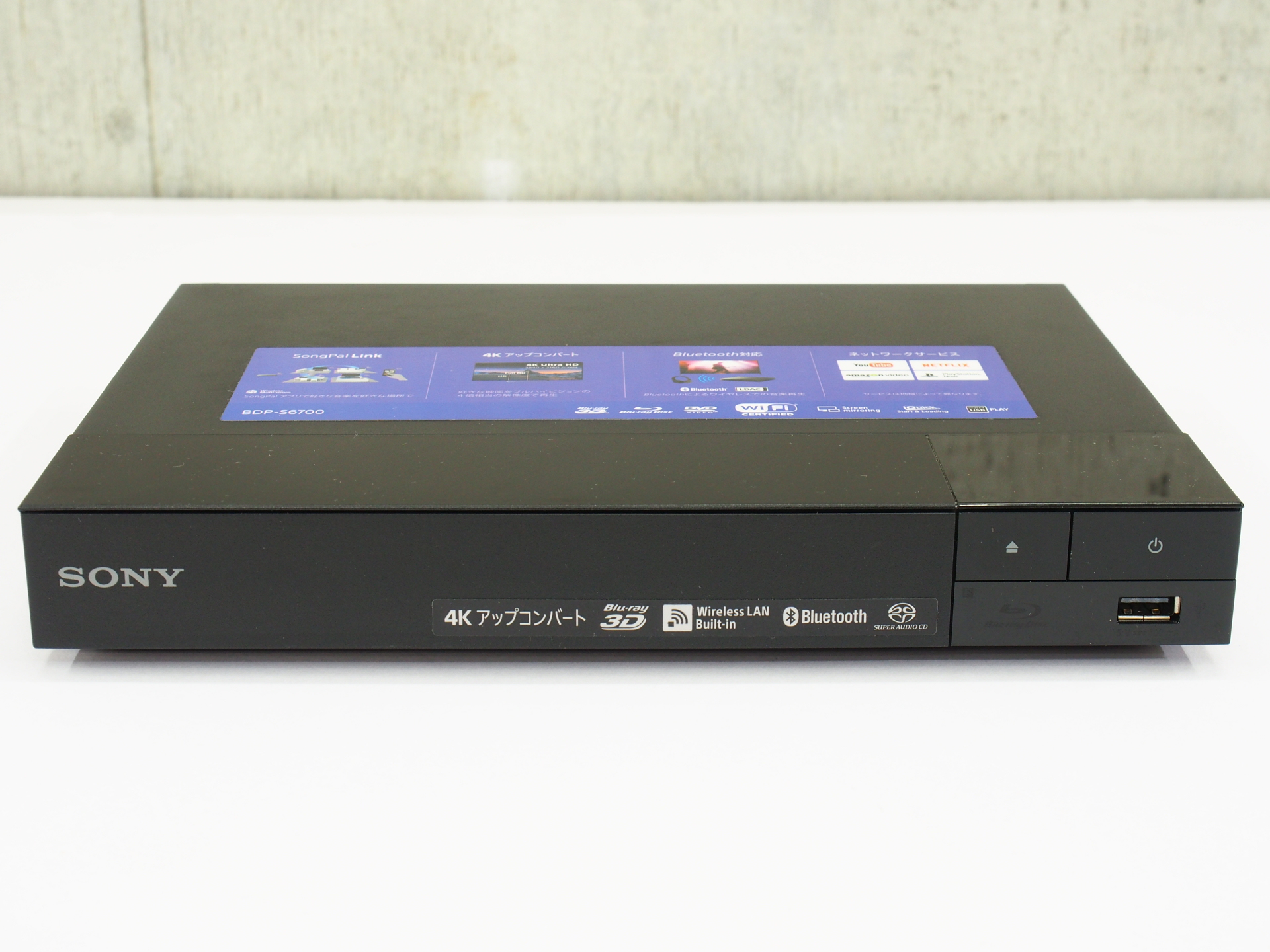 ランキング2022 SONY BDP-S6700 ブルーレイディスク DVDプレーヤー