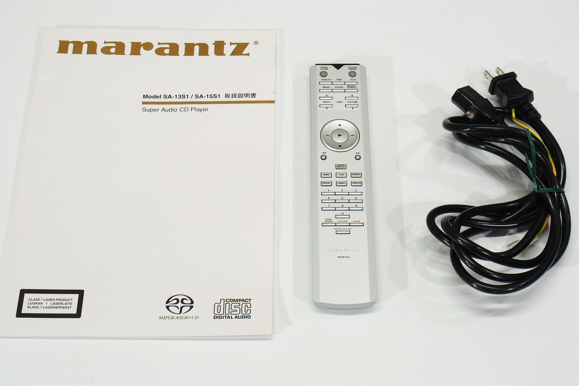 アバックWEB-SHOP / 【中古】marantz SA-13S1【コード01-07999】