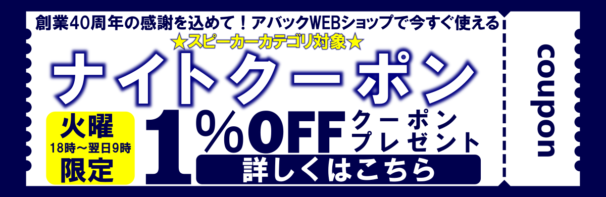 アバックWEB-SHOP AT-VM95E/H audio-technica [オーディオテクニカ] ヘッドシェル付VM 型(デュアルムービングマグネット)ステレオカートリッジ