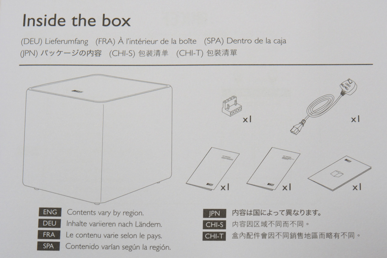 中古】KEF KUBE12b【コード01-06108】 | 中古販売・買取サイトのアバック