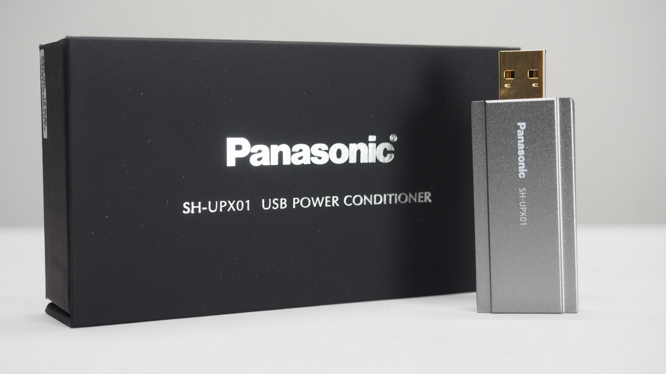 安い低価】 パナソニック(Panasonic) SH-UPX01 USBパワー