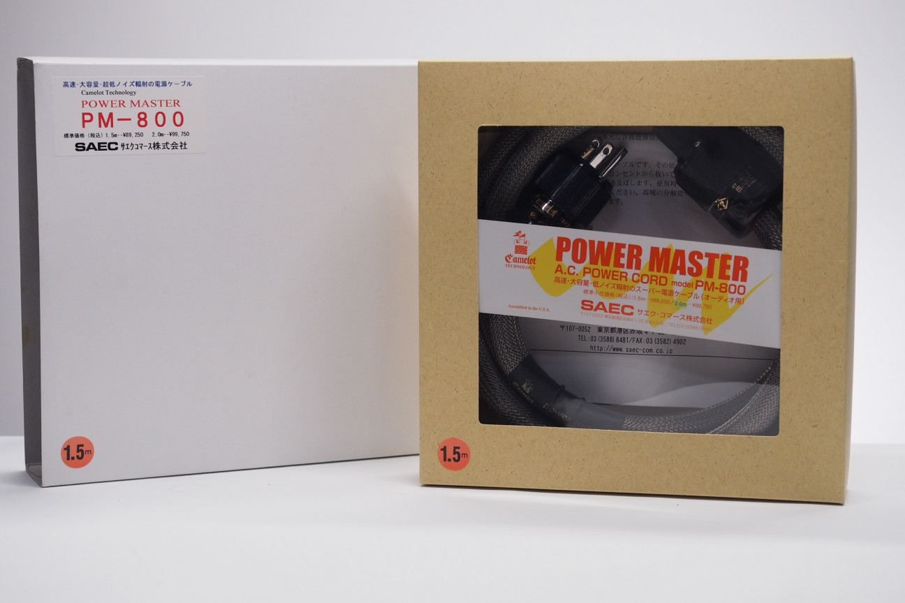 買取】SAEC PM800-1.5 Power master【コード21-01046】 | 買取サイトのアバック