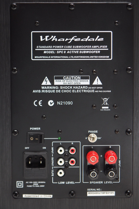 Wharfedale power cube 8a обзор