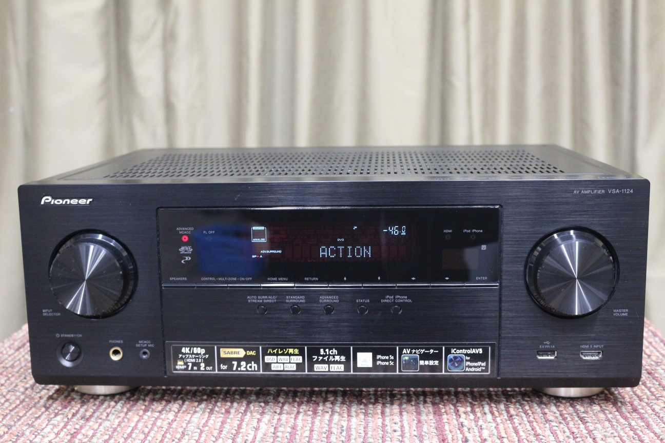 買取】Pioneer VSA-1124【コード00-92138】 | 買取サイトのアバック