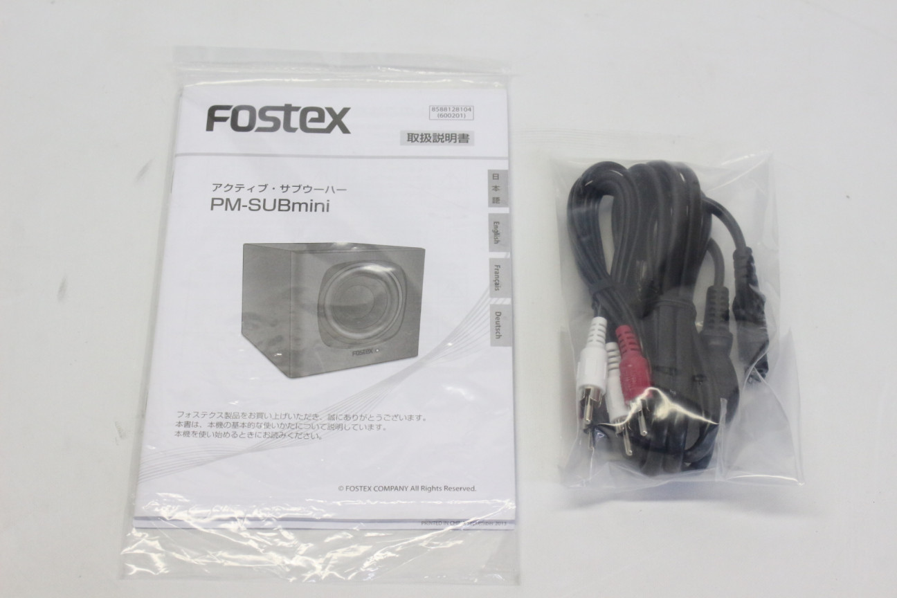 中古 Fostex Pm Submini2 コード01 010 中古販売 買取サイトのアバック