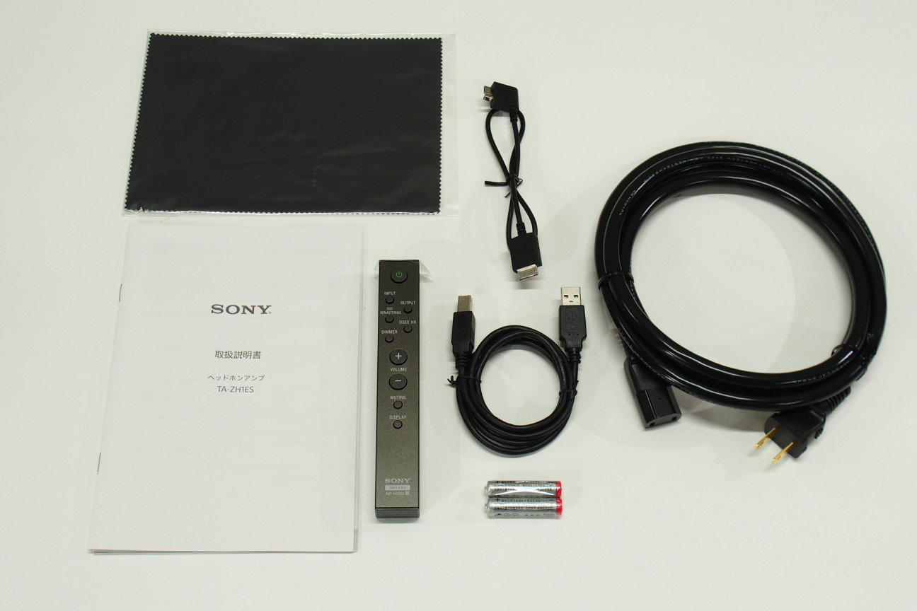 ソニー SONY ポータブルヘッドホンアンプ ハイレゾ対応 USBオーディオ対応 PHA-1A qqffhab