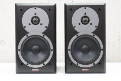 【買取】 DYNAUDIO DM2/6