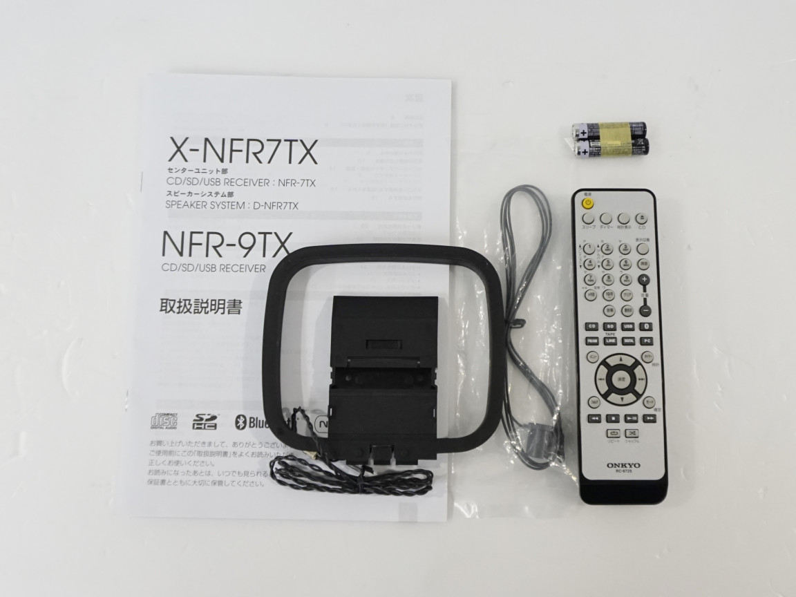 中古 Onkyo Nfr 9tx S コード05 中古販売 買取サイトのアバック