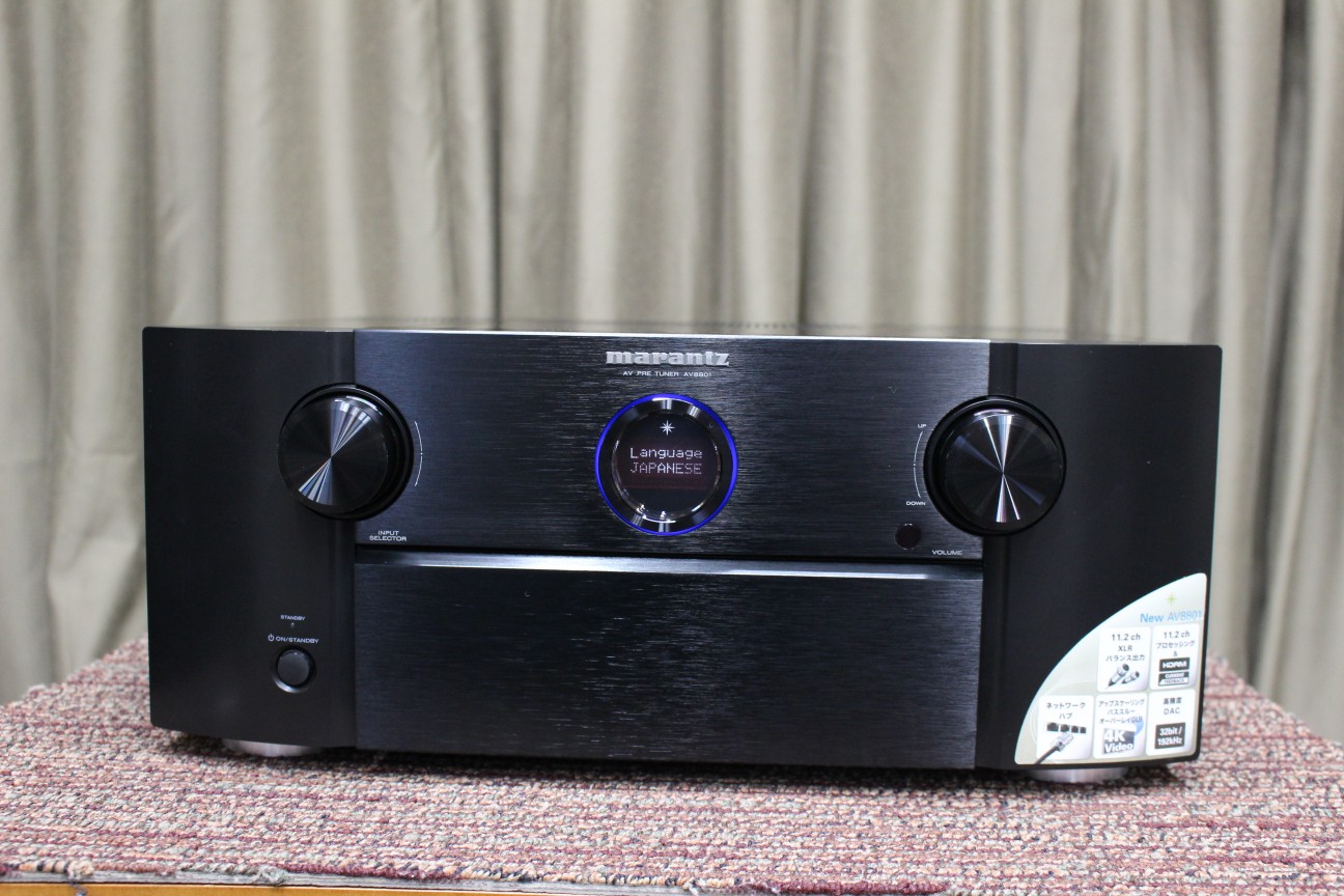 新作商品 Marantz AVプリアンプ AV8801 archeryarea.ch