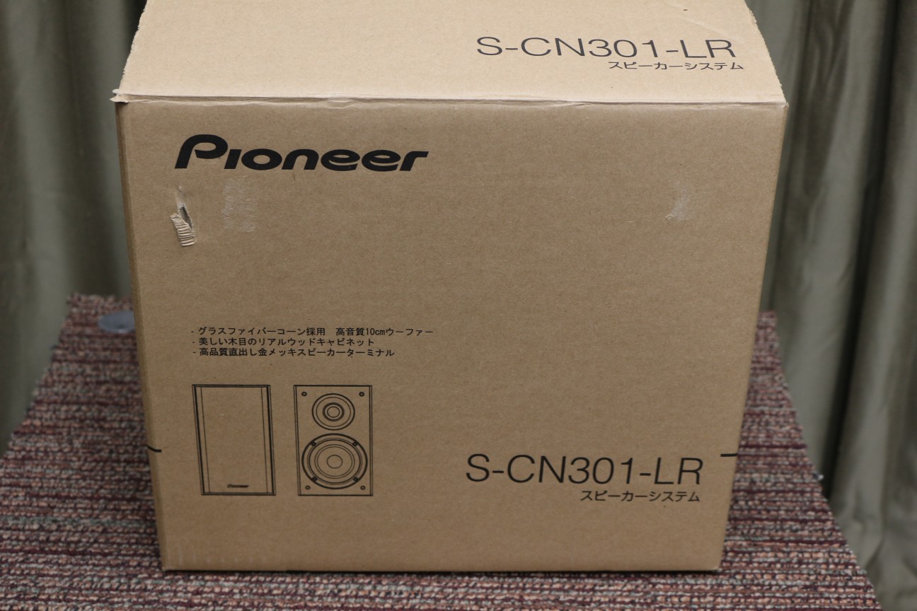 中古 Pioneer S Cn301 Lr コード00 中古販売 買取サイトのアバック