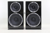 【買取】Wharfedale DIAMOND 220(RW)【コード01-04431】