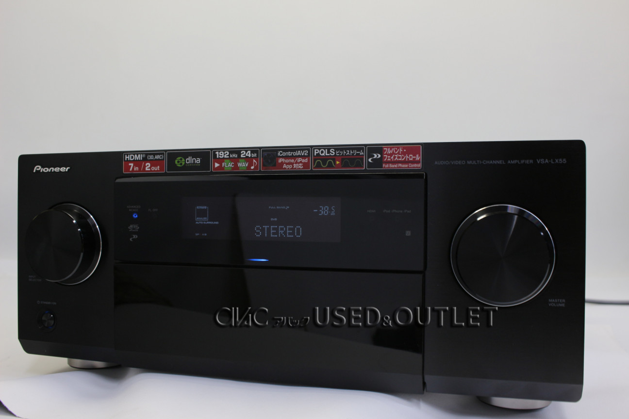 Pioneer VSA-LX55 7.2ch AVアンプ - オーディオ機器