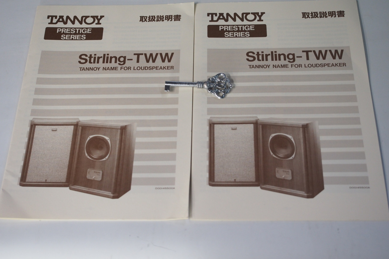 中古 Tannoy Stirling Tww 純正スタンド コード21 中古販売 買取サイトのアバック