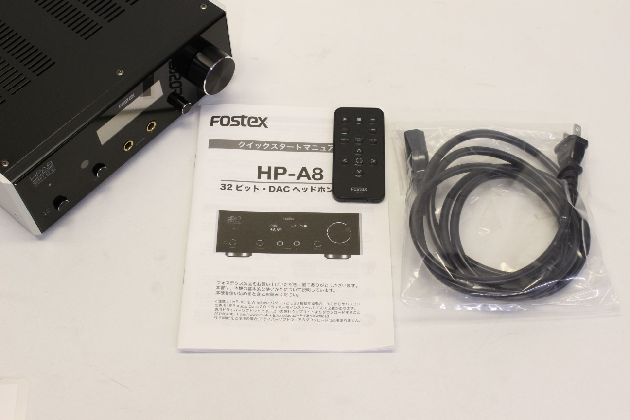 fostex HP-A8(付属品、箱有り) alliancelf.com