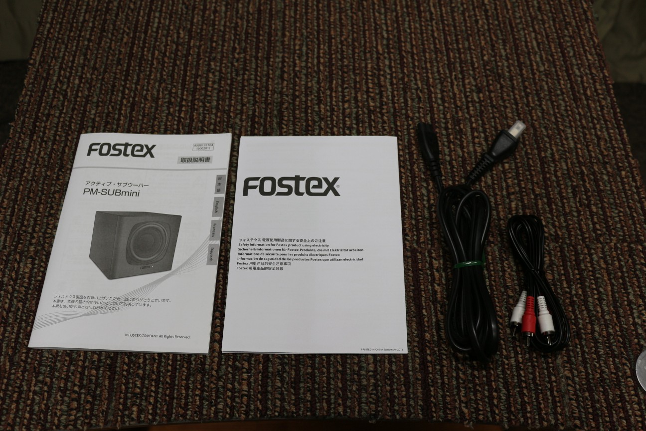 中古 Fostex Pm Submini2 コード00 中古販売 買取サイトのアバック