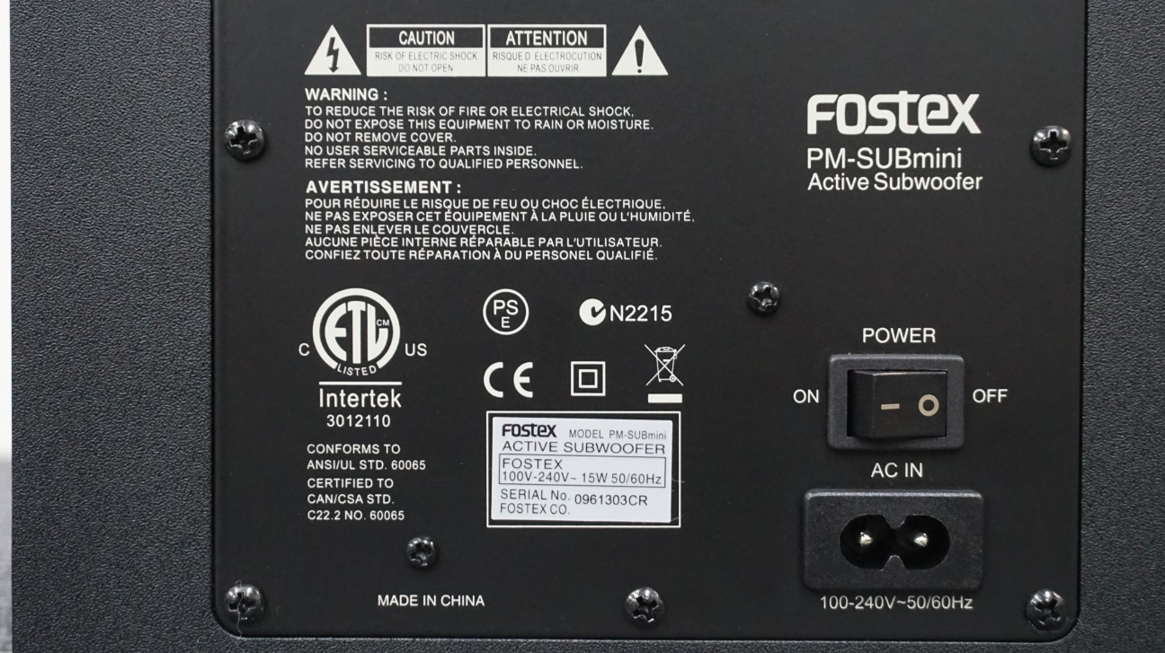 中古 Fostex Pm Submini2 コード05 中古販売 買取サイトのアバック